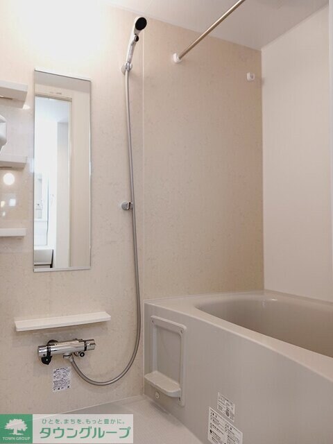 ソレイユの物件内観写真