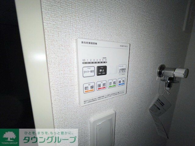 ヒカルサ北坂戸の物件内観写真