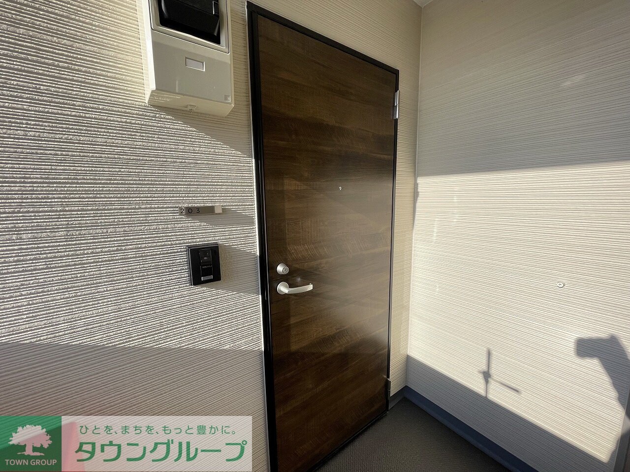 入間セイワレジデンスIIの物件内観写真