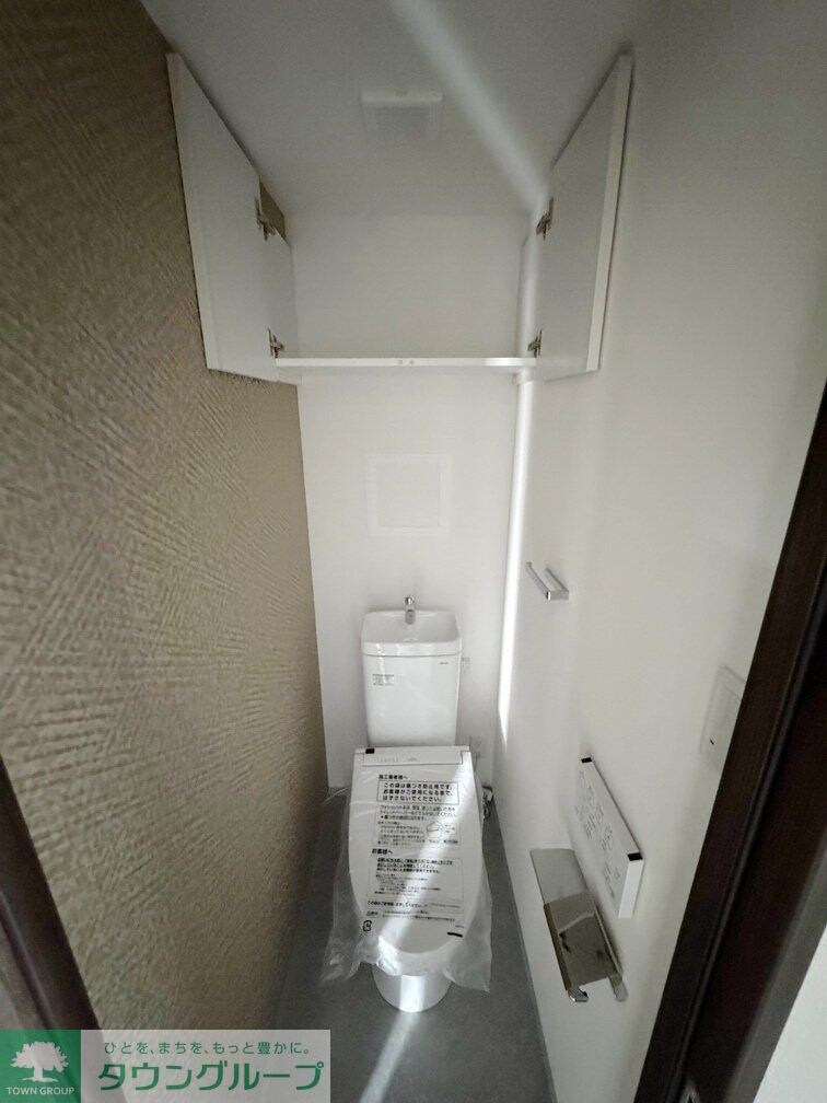 アルティジャーノＤ’ｓＳＡＹＡＭＡの物件内観写真