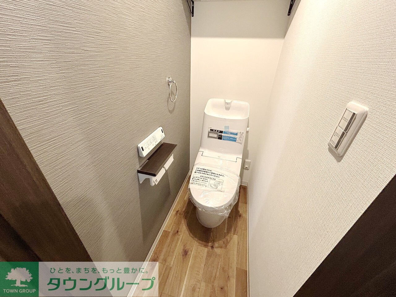 mesm（メズム）の物件内観写真