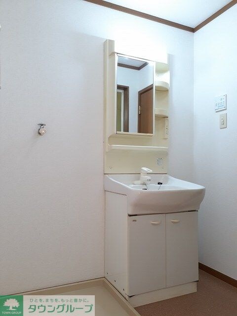 シャングリラ・廣IIの物件内観写真