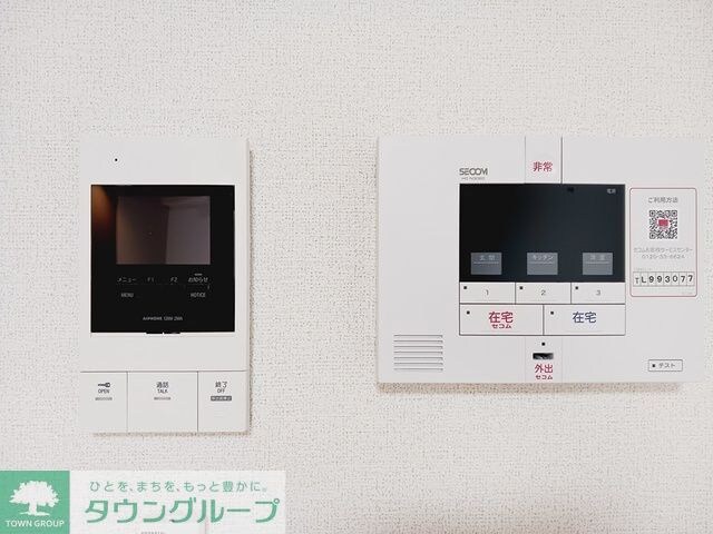 ヒカルサ坂戸芦山町の物件内観写真