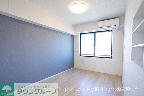 サンクレストIIの物件内観写真