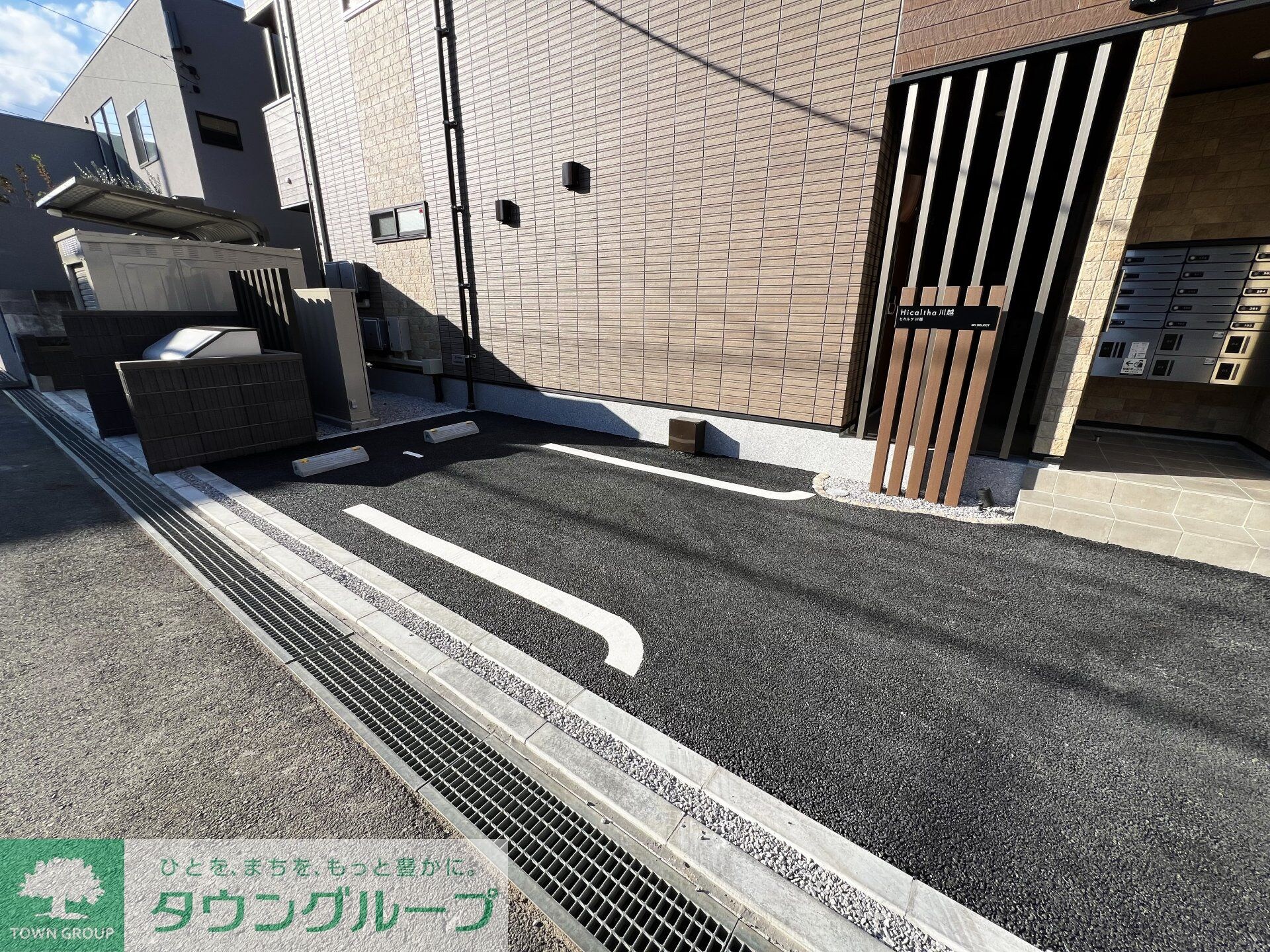 ヒカルサ川越の物件内観写真