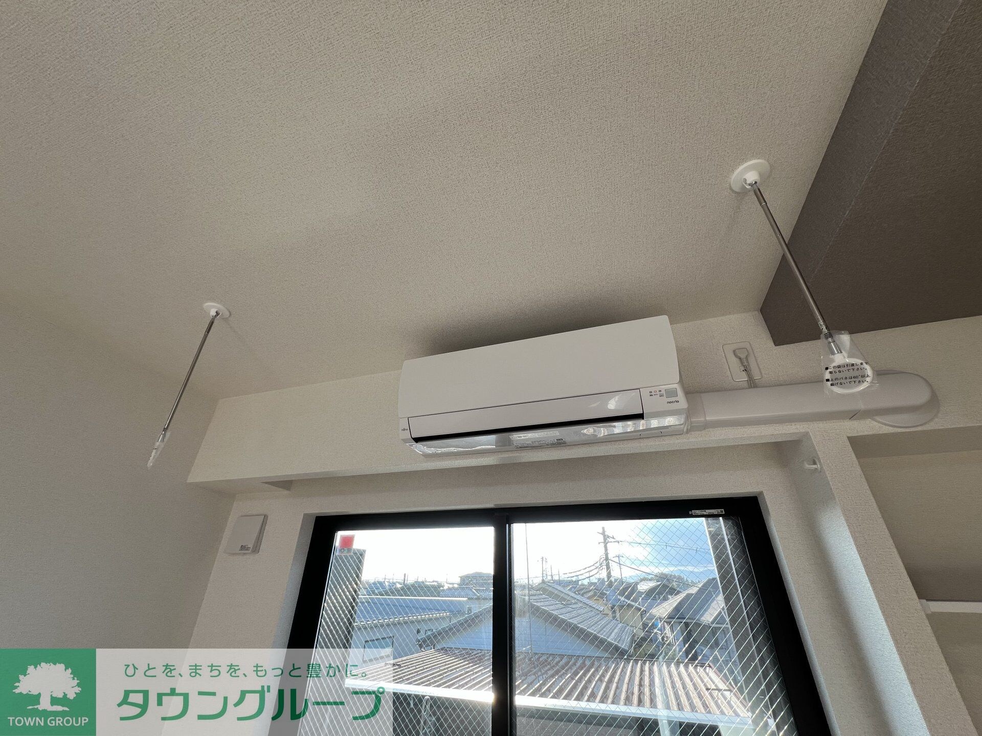 ヒカルサ川越の物件内観写真