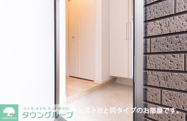 グリーナブル若葉Iの物件内観写真