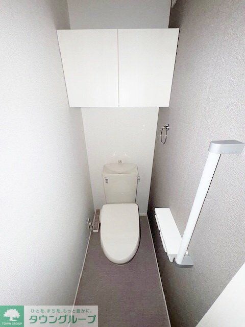 グリーナブル若葉IIの物件内観写真