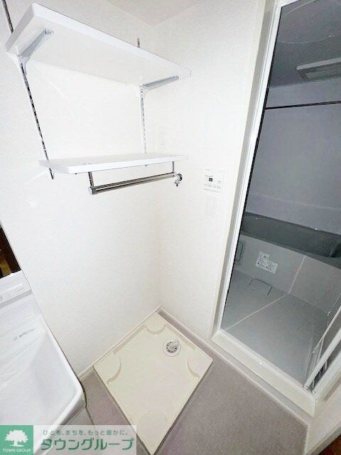 グリーナブル若葉IIの物件内観写真