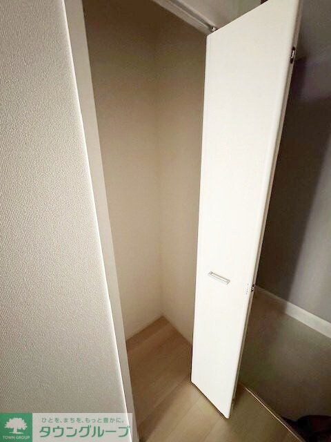 グリーナブル若葉IIの物件内観写真