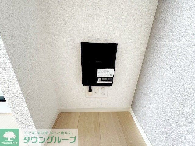 グリーナブル若葉IIの物件内観写真