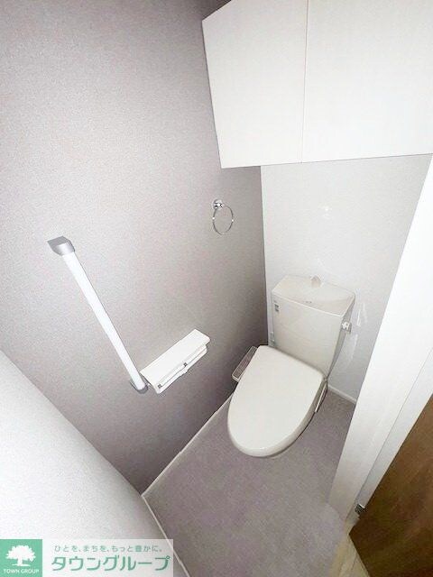 グリーナブル若葉IIの物件内観写真