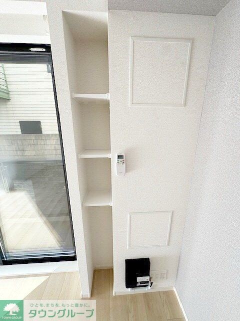 グリーナブル若葉IIの物件内観写真