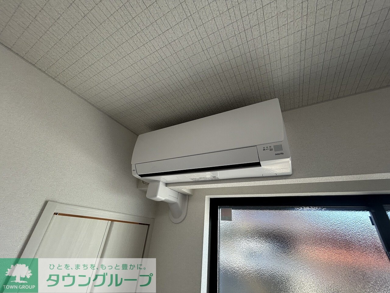 ル・トロの物件内観写真