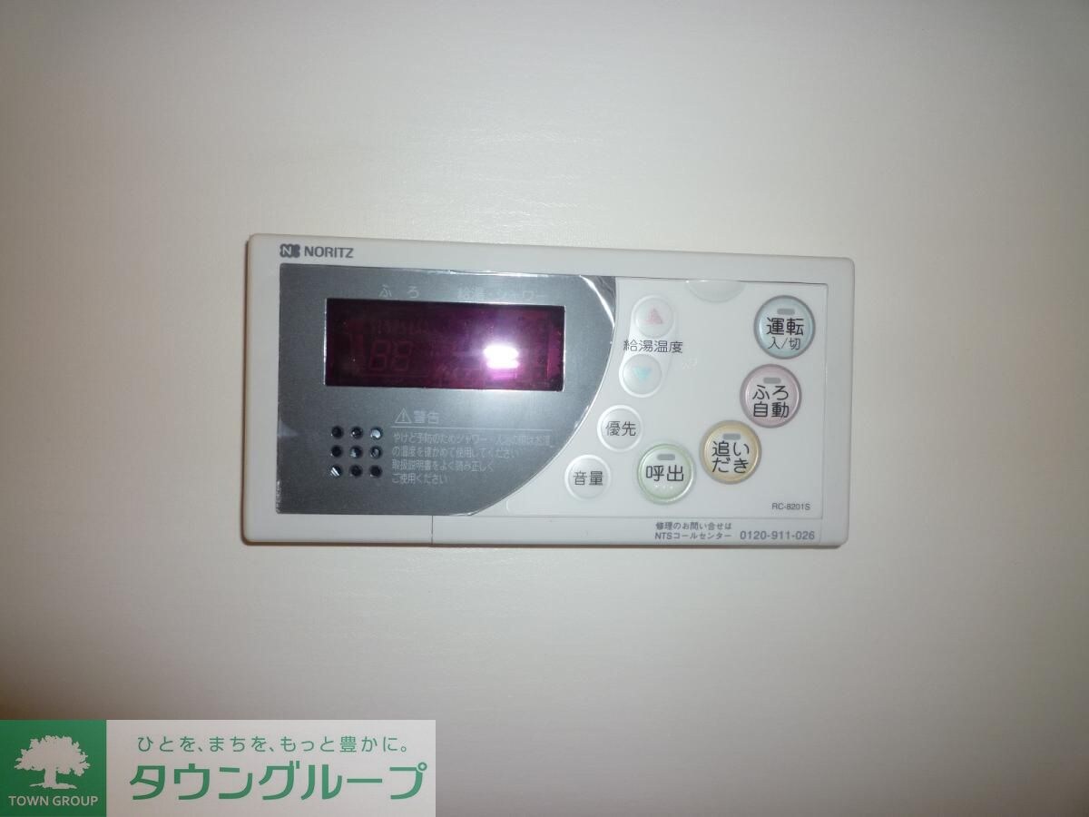 マロングラッセ・デュオの物件内観写真