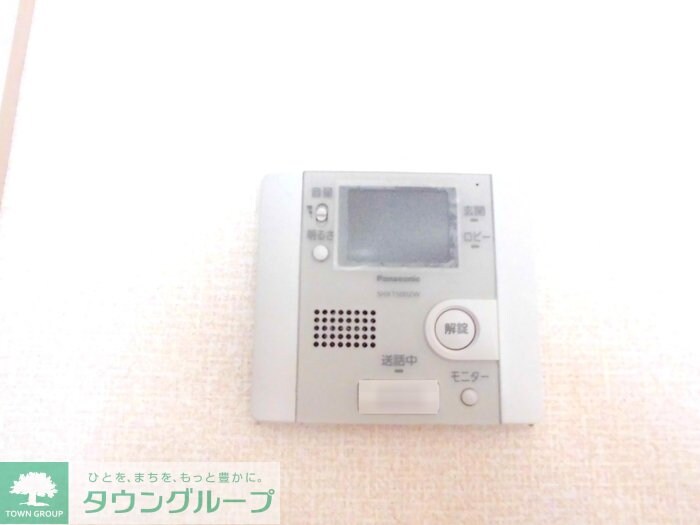 ピア　メゾンの物件内観写真