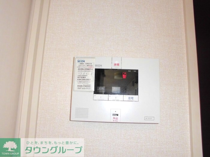 ピア　メゾンの物件内観写真