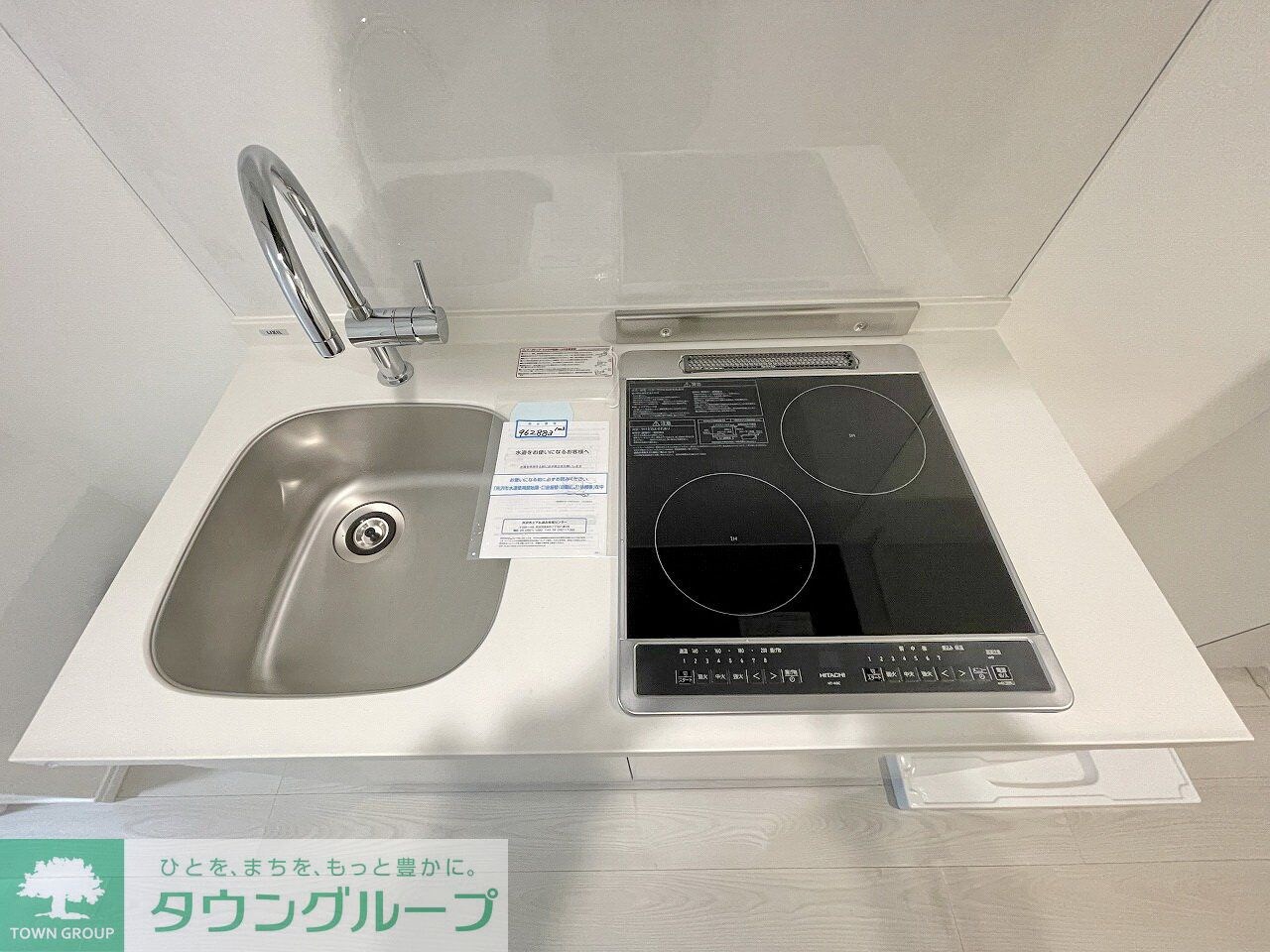 ピアコートTM新所沢壱番館の物件内観写真