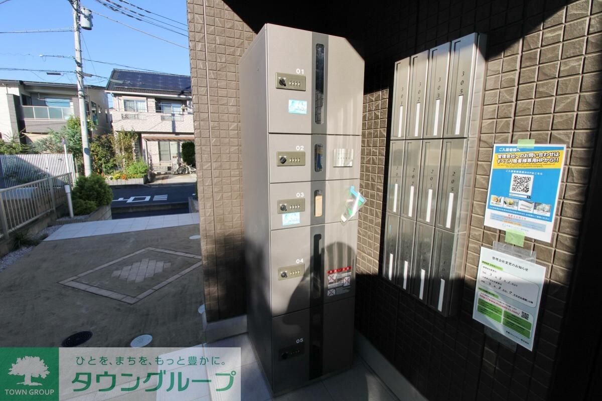 Luce del soleの物件内観写真