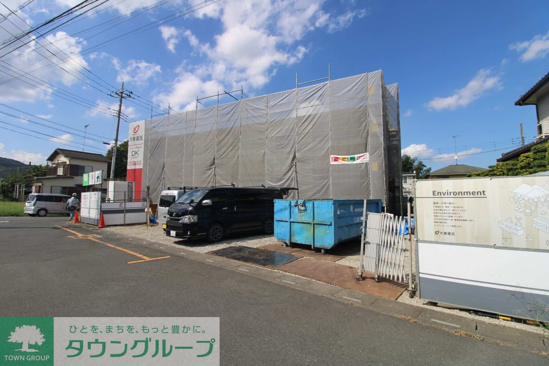 リープの物件内観写真