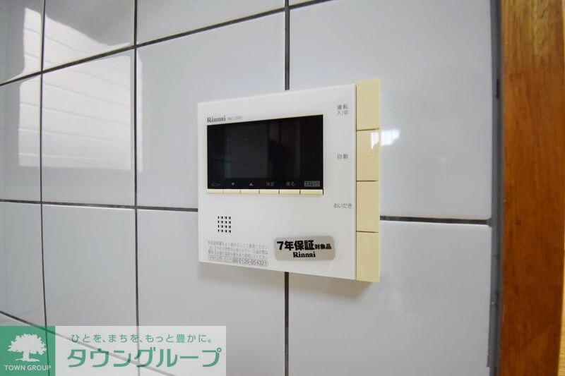 堀之内戸建ての物件内観写真