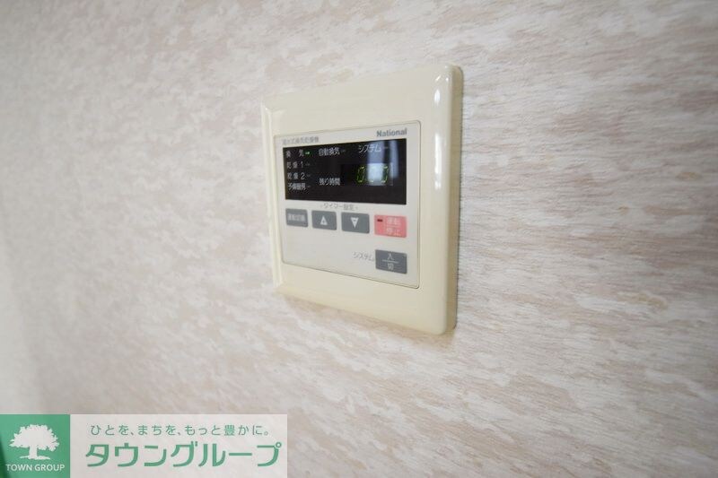 堀之内戸建ての物件内観写真