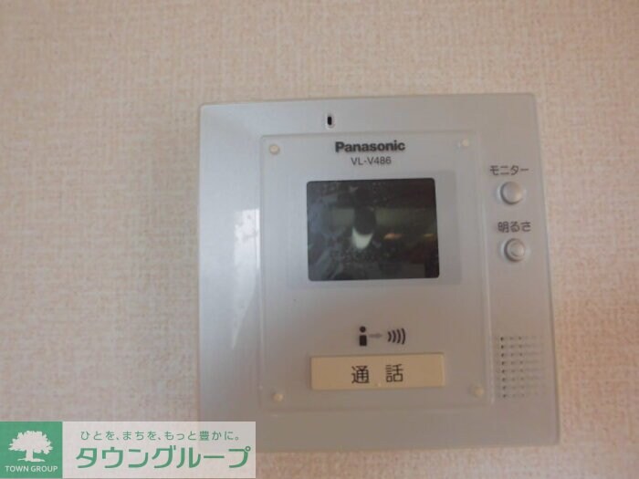 イン・フォレストの物件内観写真