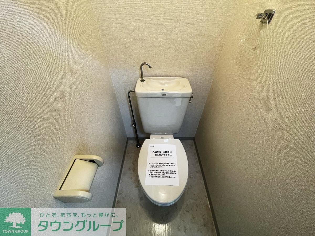 プリムローズハットの物件内観写真