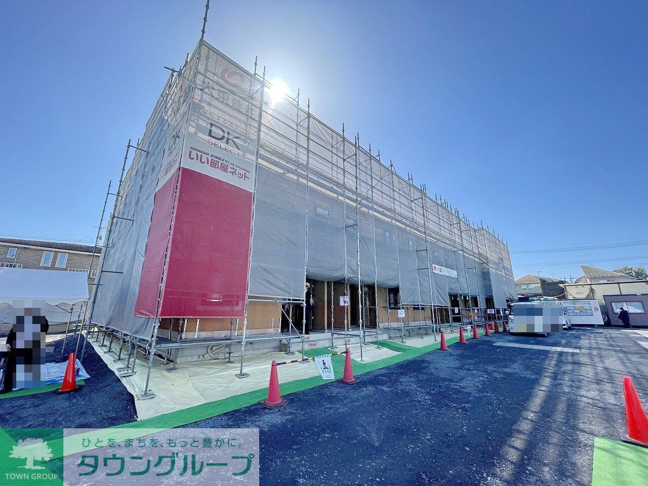 アヴィニア　グランツの物件内観写真