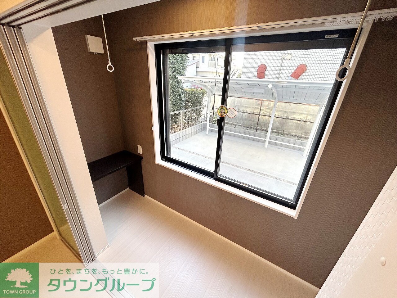 サングリーンの物件内観写真