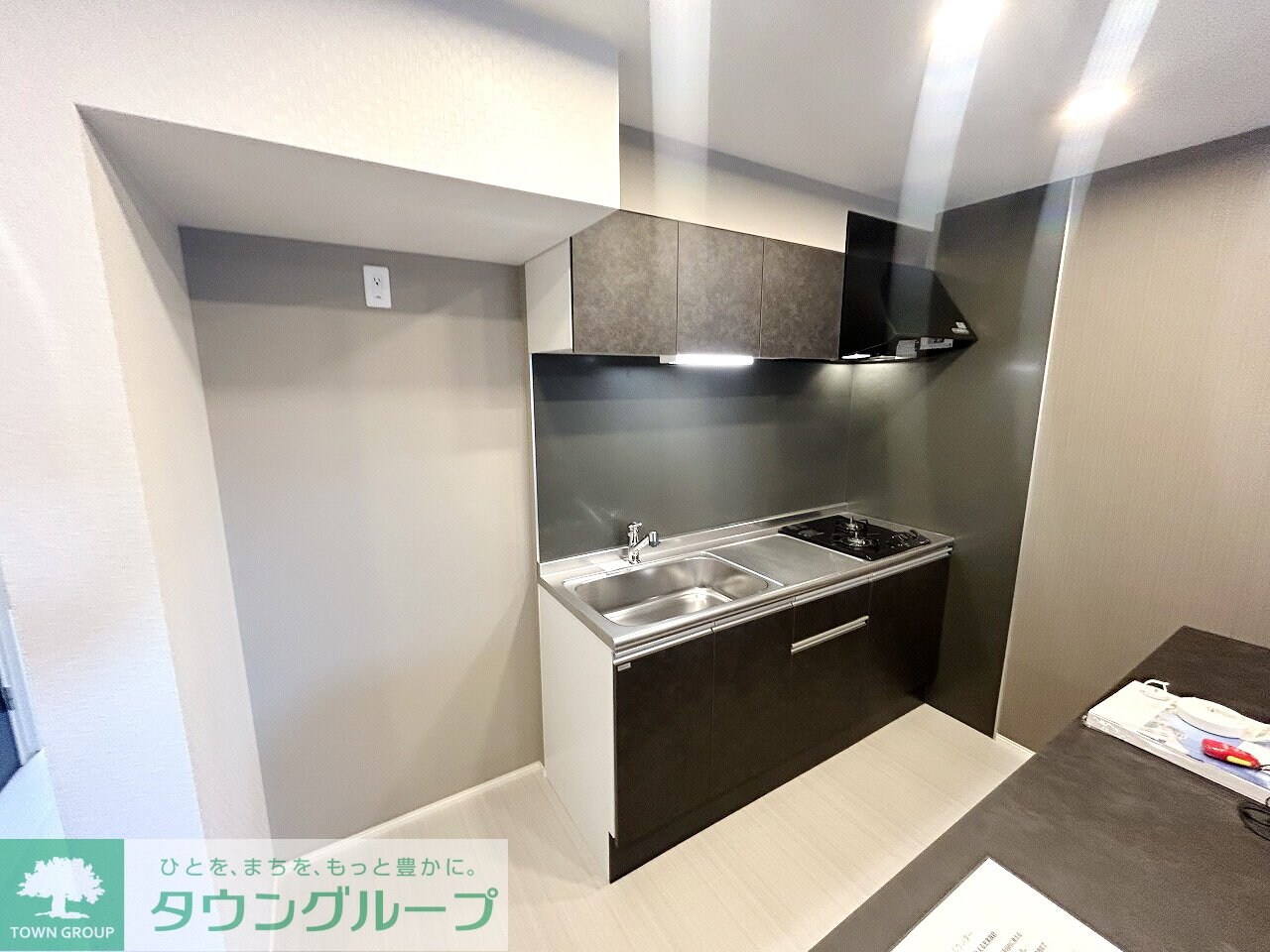 サングリーンの物件内観写真