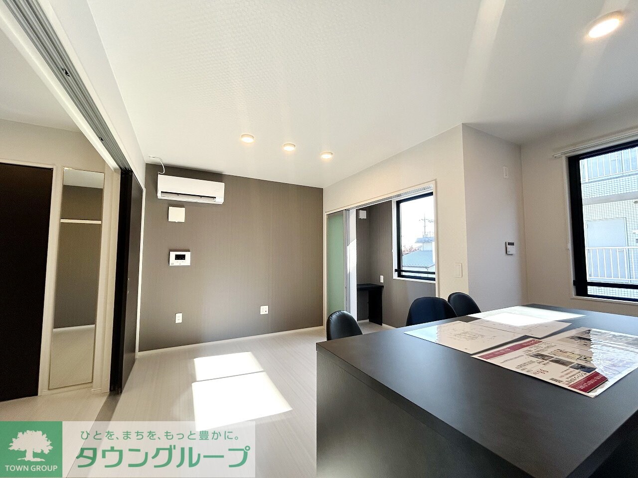 サングリーンの物件内観写真