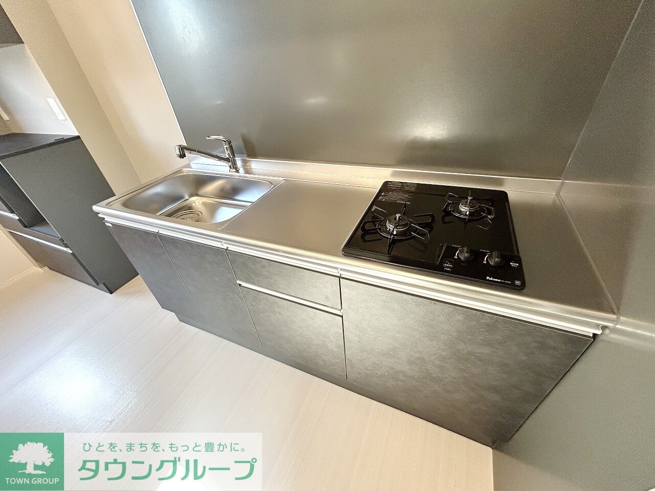 サングリーンの物件内観写真