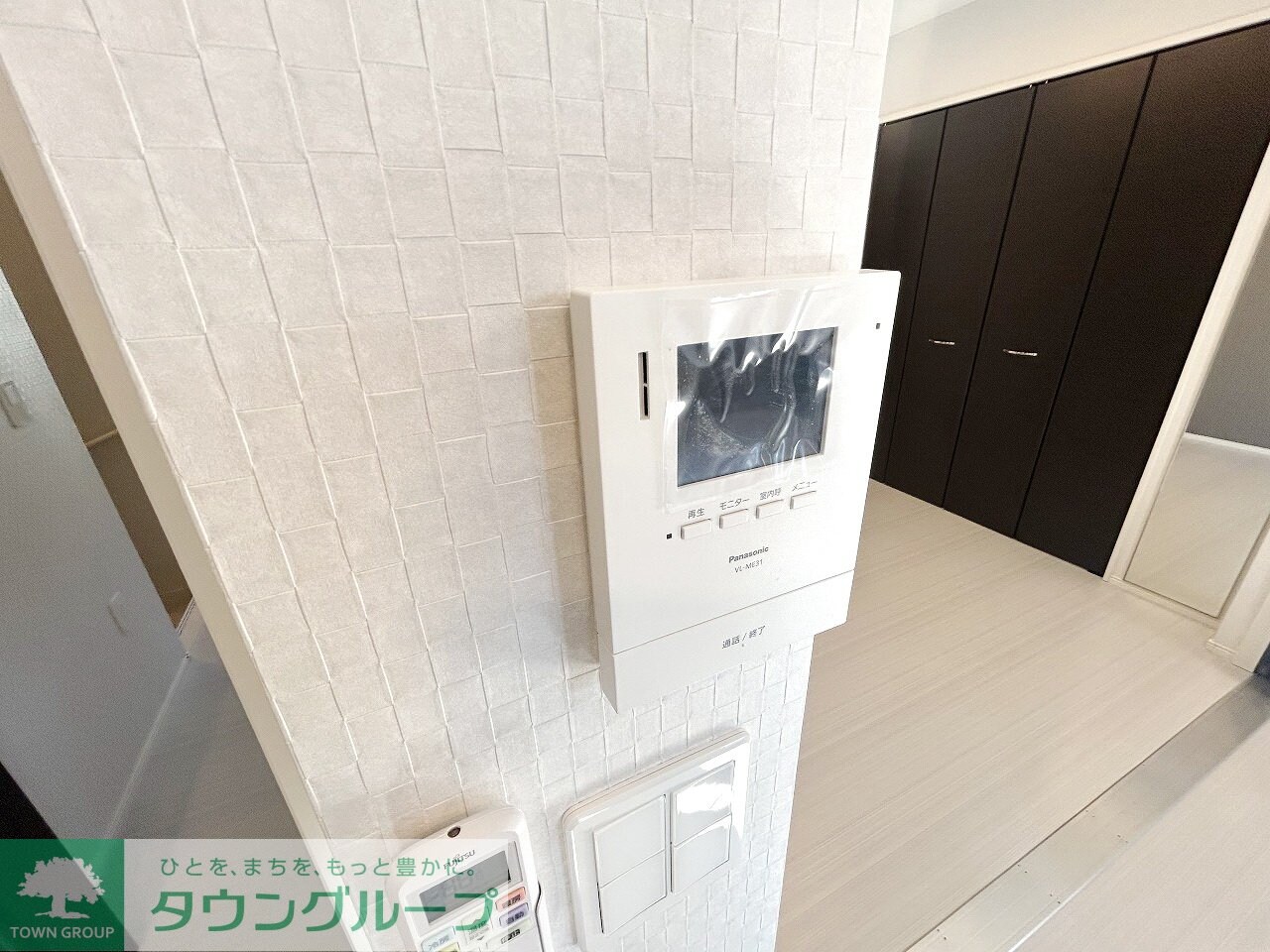 サングリーンの物件内観写真