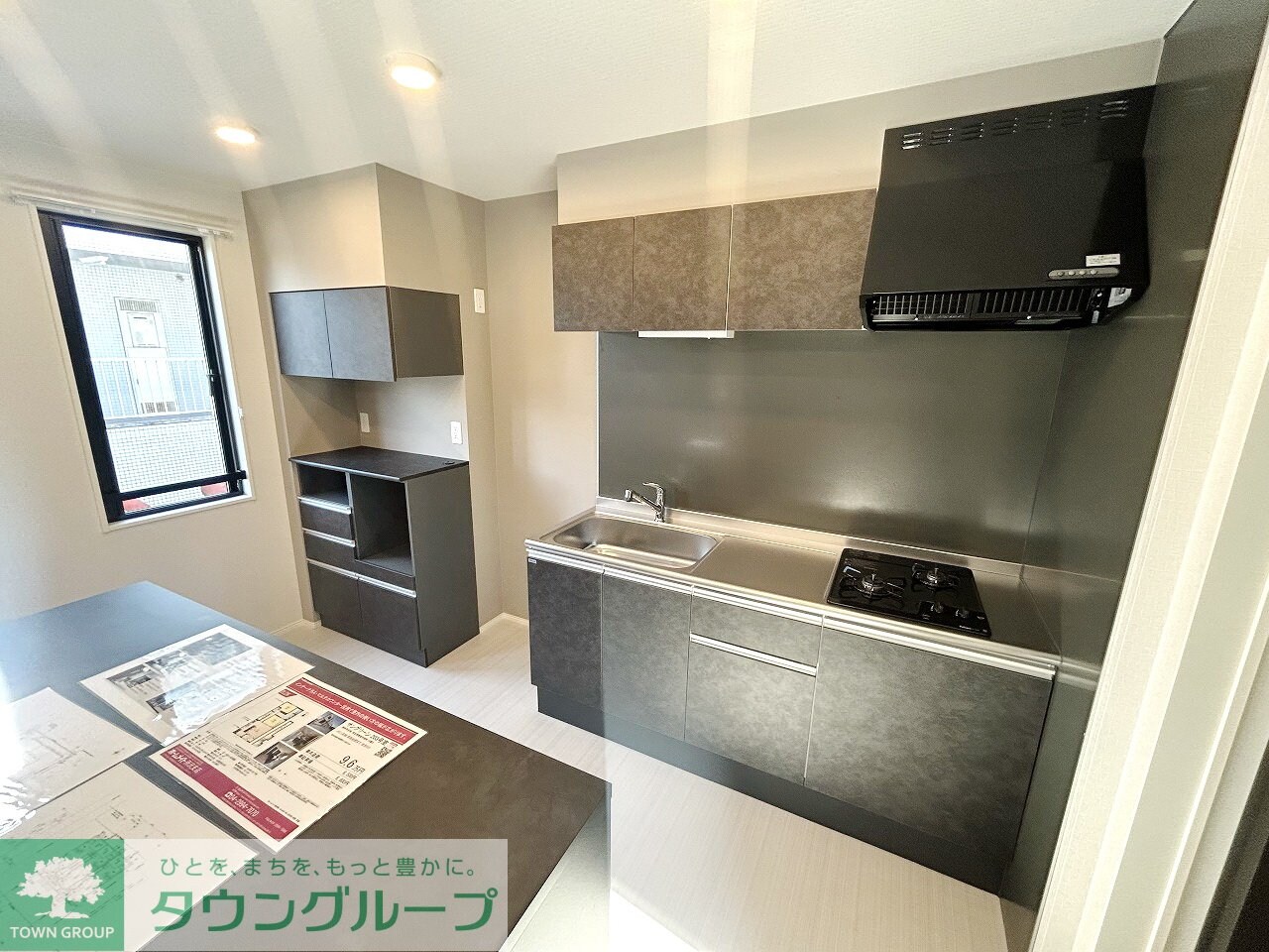 サングリーンの物件内観写真