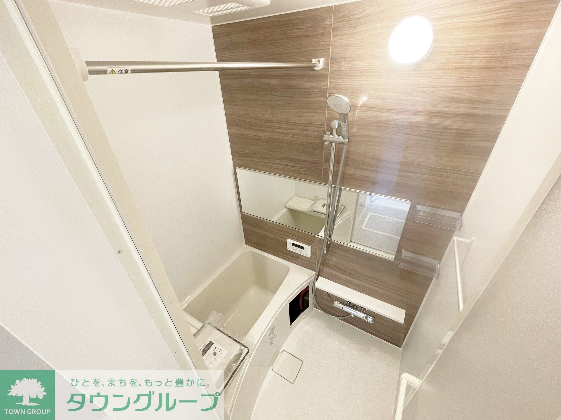 ルミナス所沢の物件内観写真