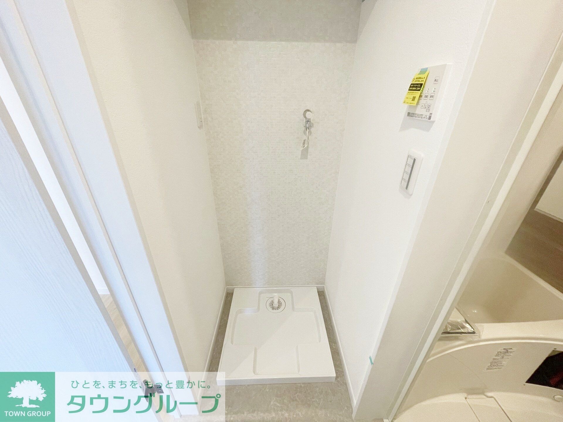 ルミナス所沢の物件内観写真