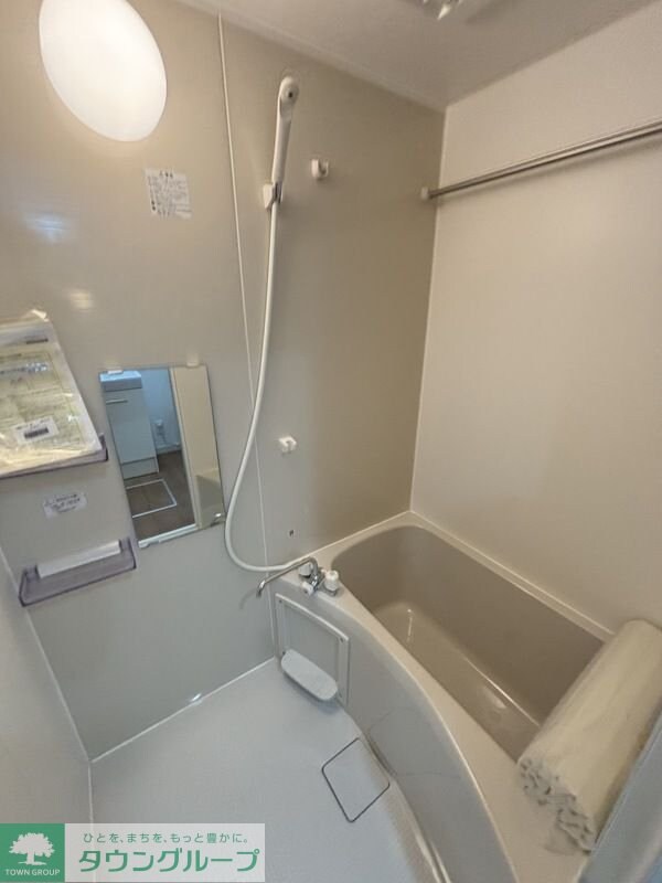 ミラージュの物件内観写真