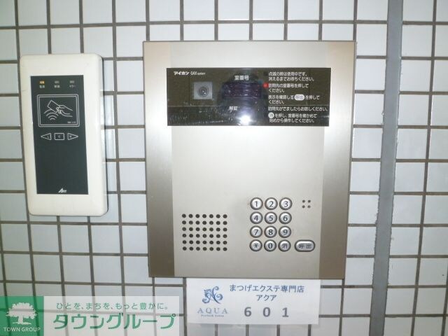 プロペ所沢ビルIIの物件内観写真