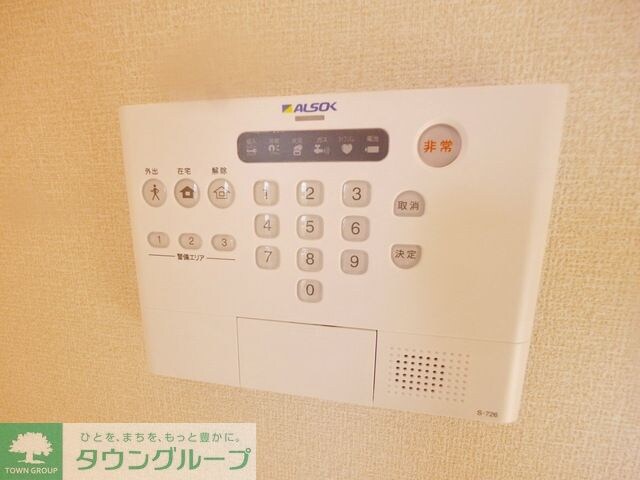 コリーヌオッツの物件内観写真