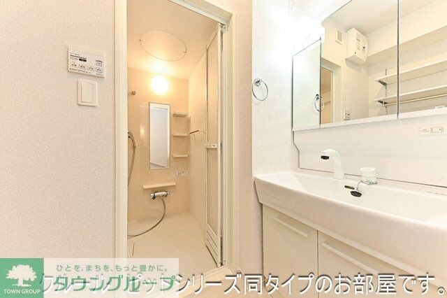 サウススターガーデンの物件内観写真