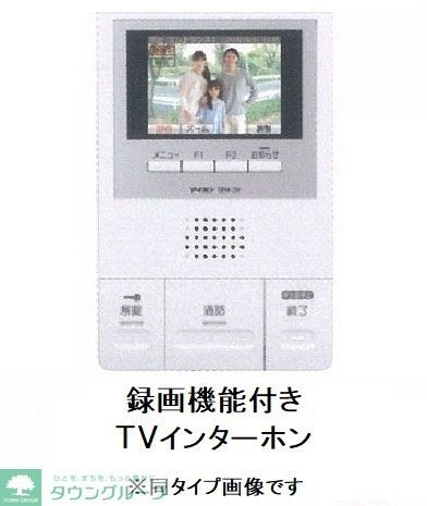 グレースの物件内観写真