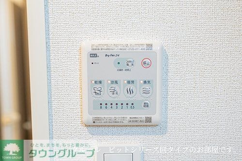 川越市アパートの物件内観写真