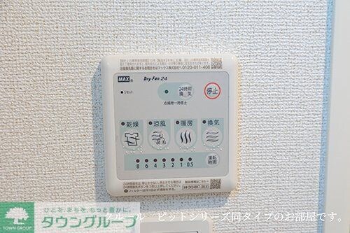 川越市アパートの物件内観写真