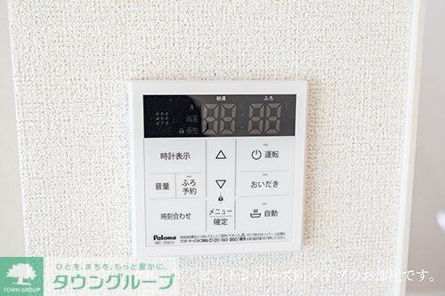 川越市アパートの物件内観写真