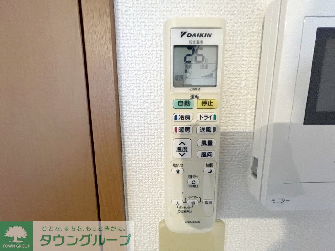 ローズコートの物件内観写真