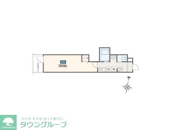 クラブレジデンス東青梅の物件間取画像