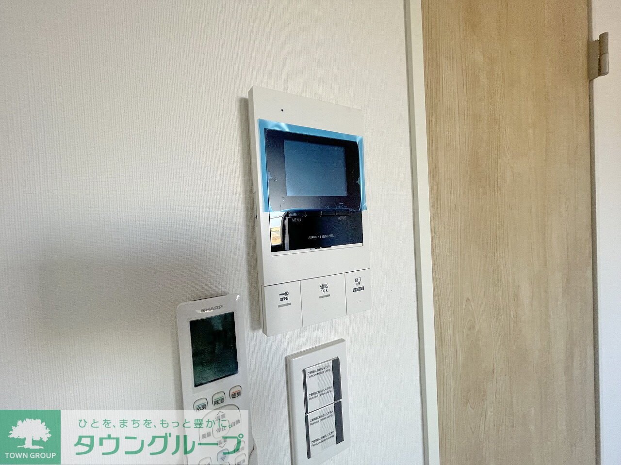 入間セイワレジデンスIIの物件内観写真