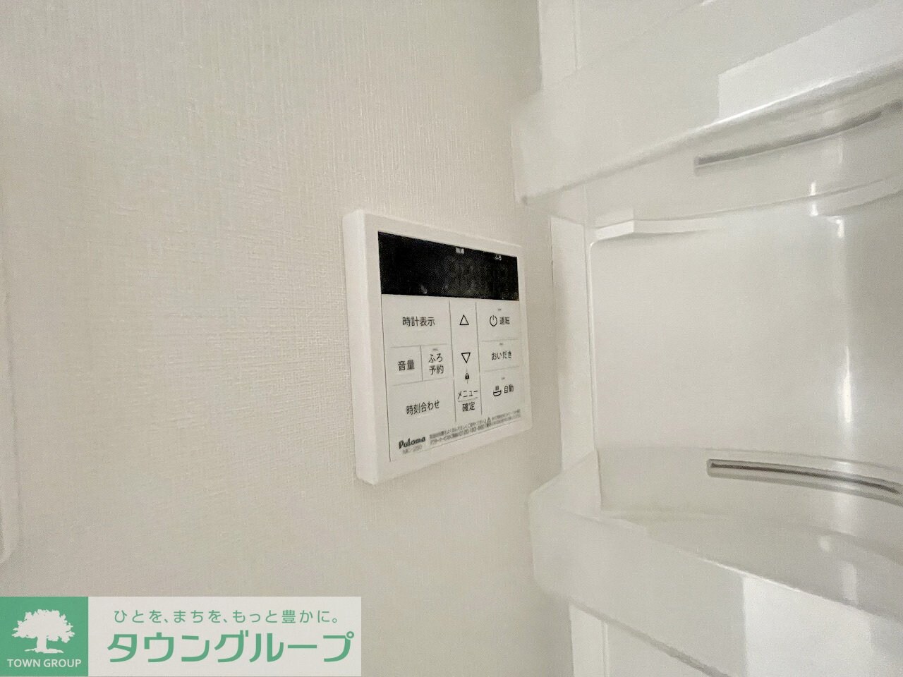 入間セイワレジデンスIIの物件内観写真