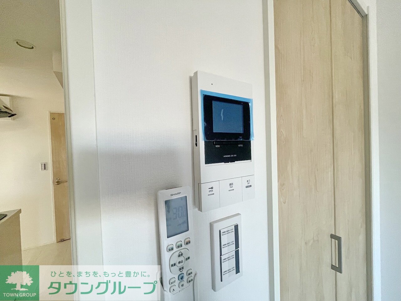 入間セイワレジデンスIIの物件内観写真